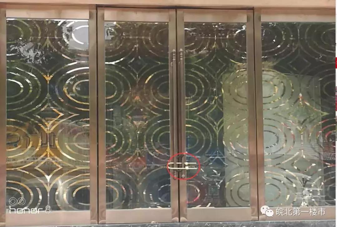 阜阳龙头装饰倒闭了吗,阜阳装修公司被坑了