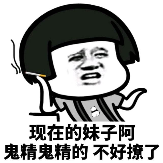 寰晢鐨勫璺湁澶氭繁,寰晢鐨勫璺繁