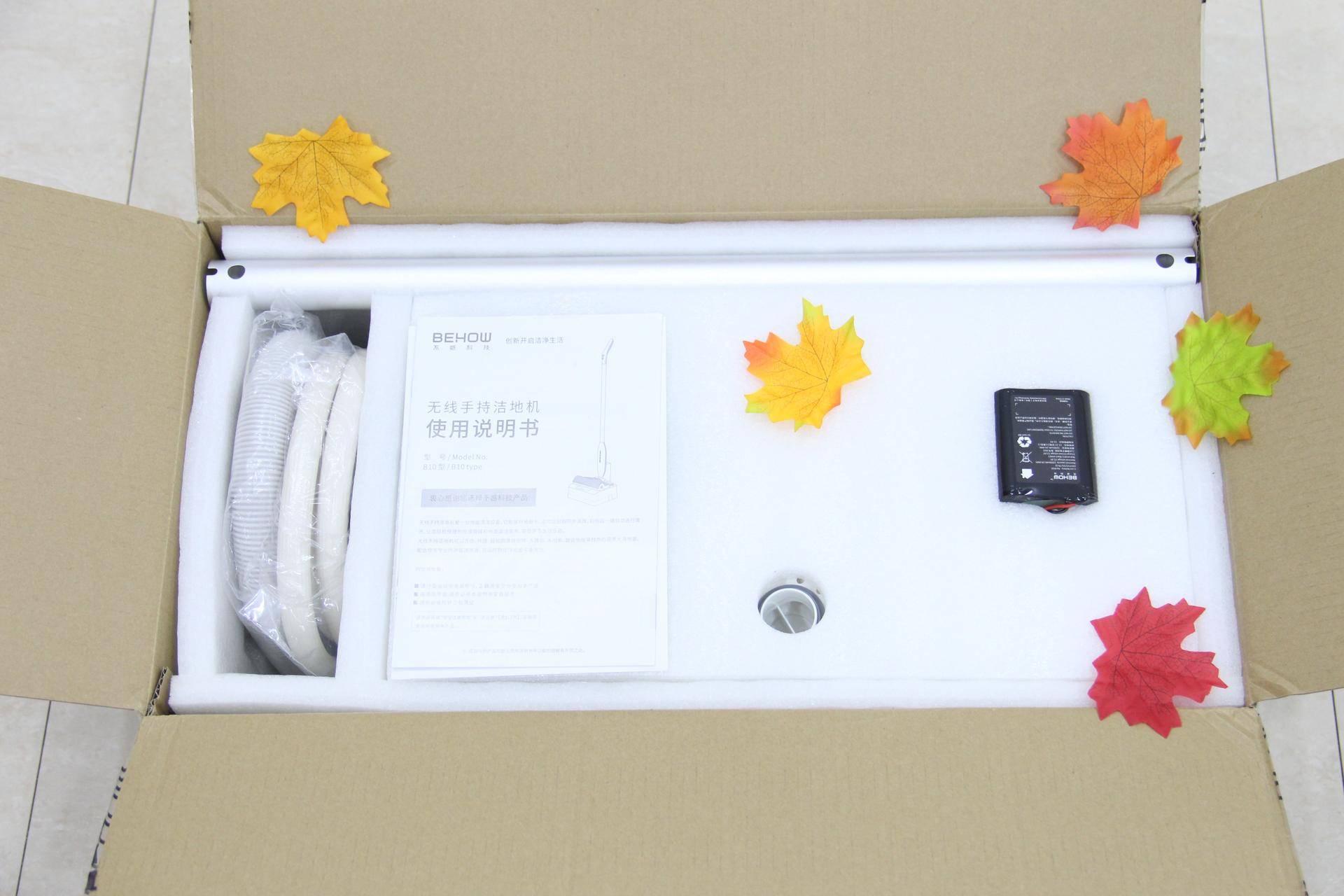 双十一购物拖把,双十一给爸爸买什么东西