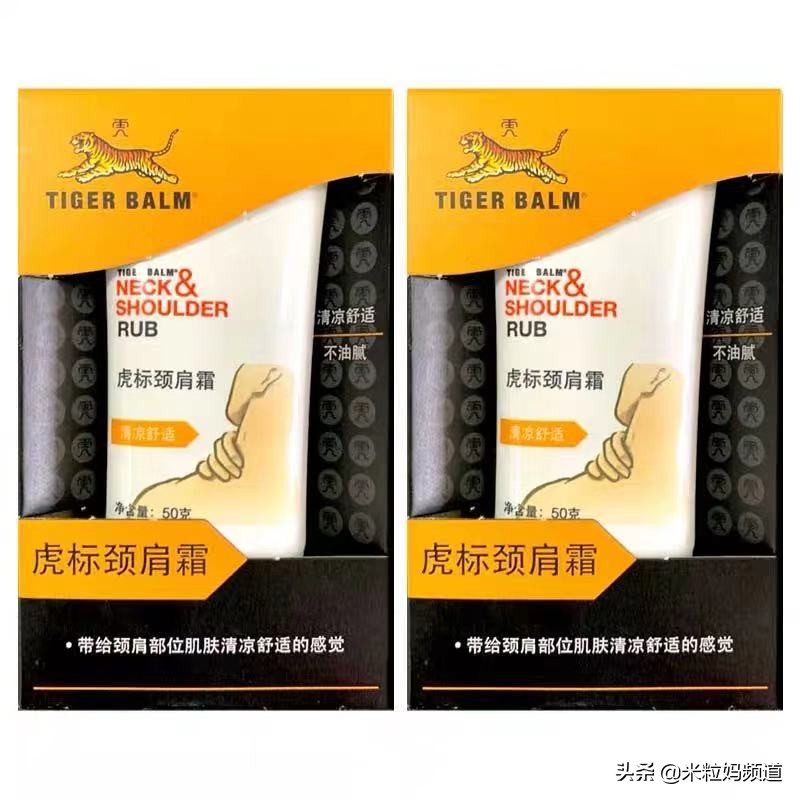 来抄作业!米粒妈年货置办清单首次公开