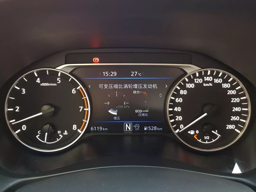 天籁2.0t252马力,一台天籁的成本造价