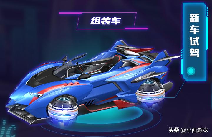 最值得推荐的竞速游戏,强烈推荐的竞速游戏