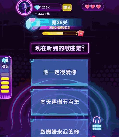 手游答题游戏推荐,ios答题游戏排行榜