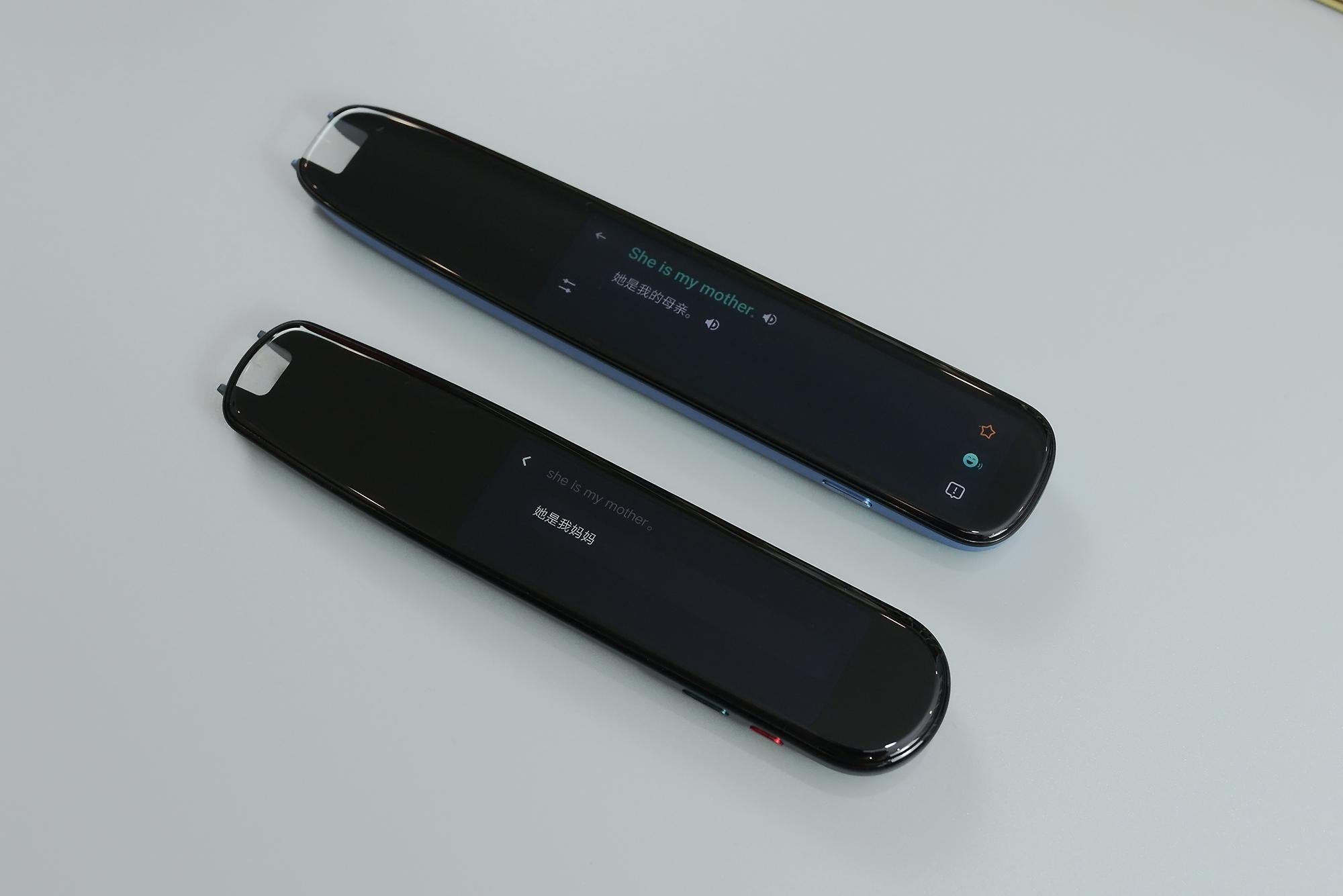 词典笔哪个口碑最好,有道和阿尔法蛋词典笔哪个更好