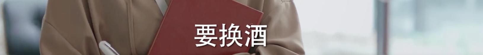 周雨彤任素汐他乡故乡,任素汐周雨彤