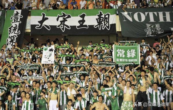 足协更名风波完整版,足协更名风波