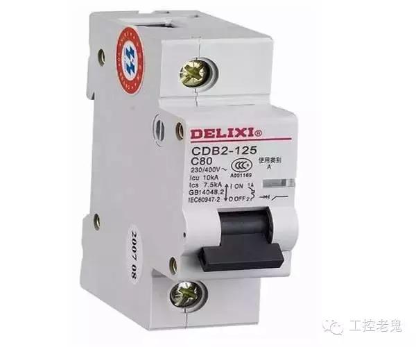 空气开关接线方法怎么接,4p空气开关接2p空气开关接线图
