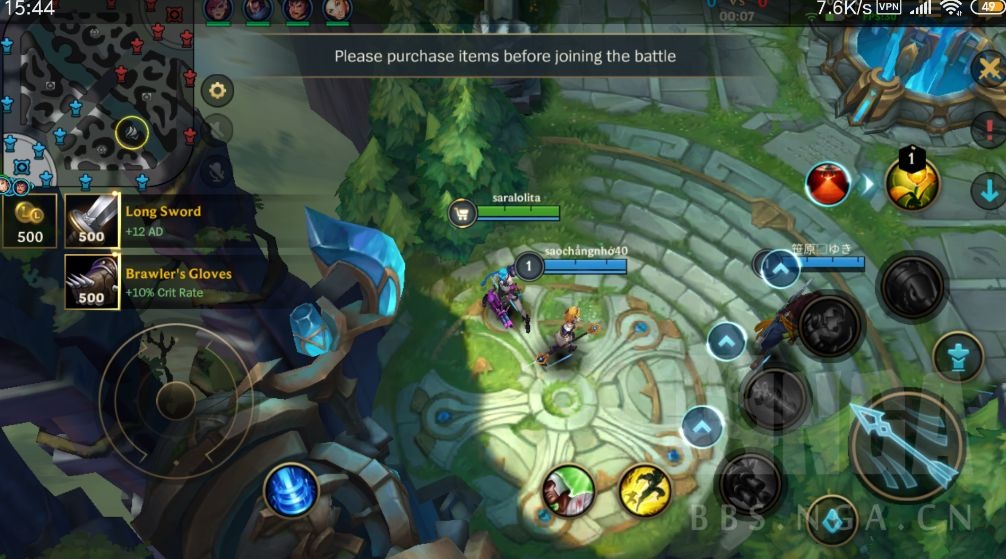 英雄联盟手游注册攻略大全,英雄联盟手游注册教程微信登录