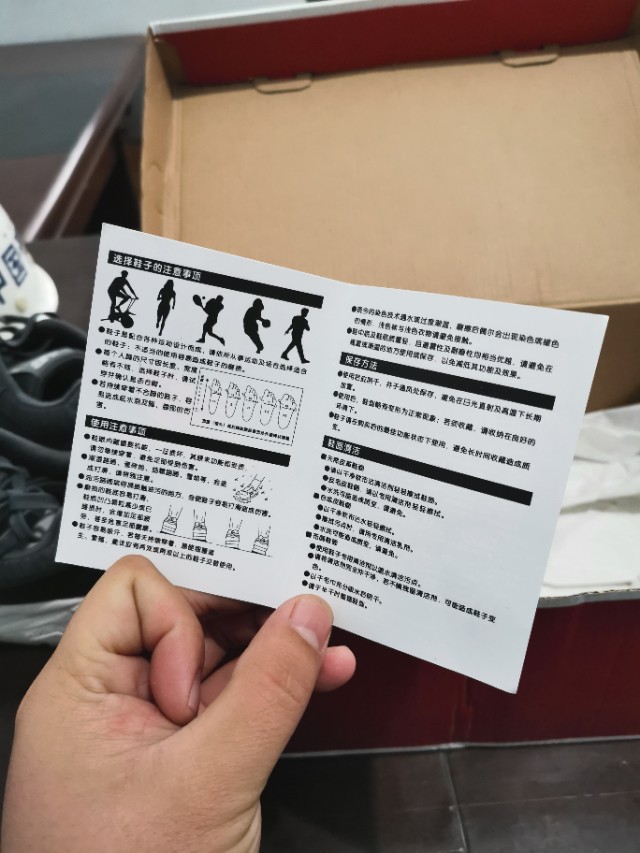 分享一双正宗NEWBALANCE580，这个品牌你入过坑没？