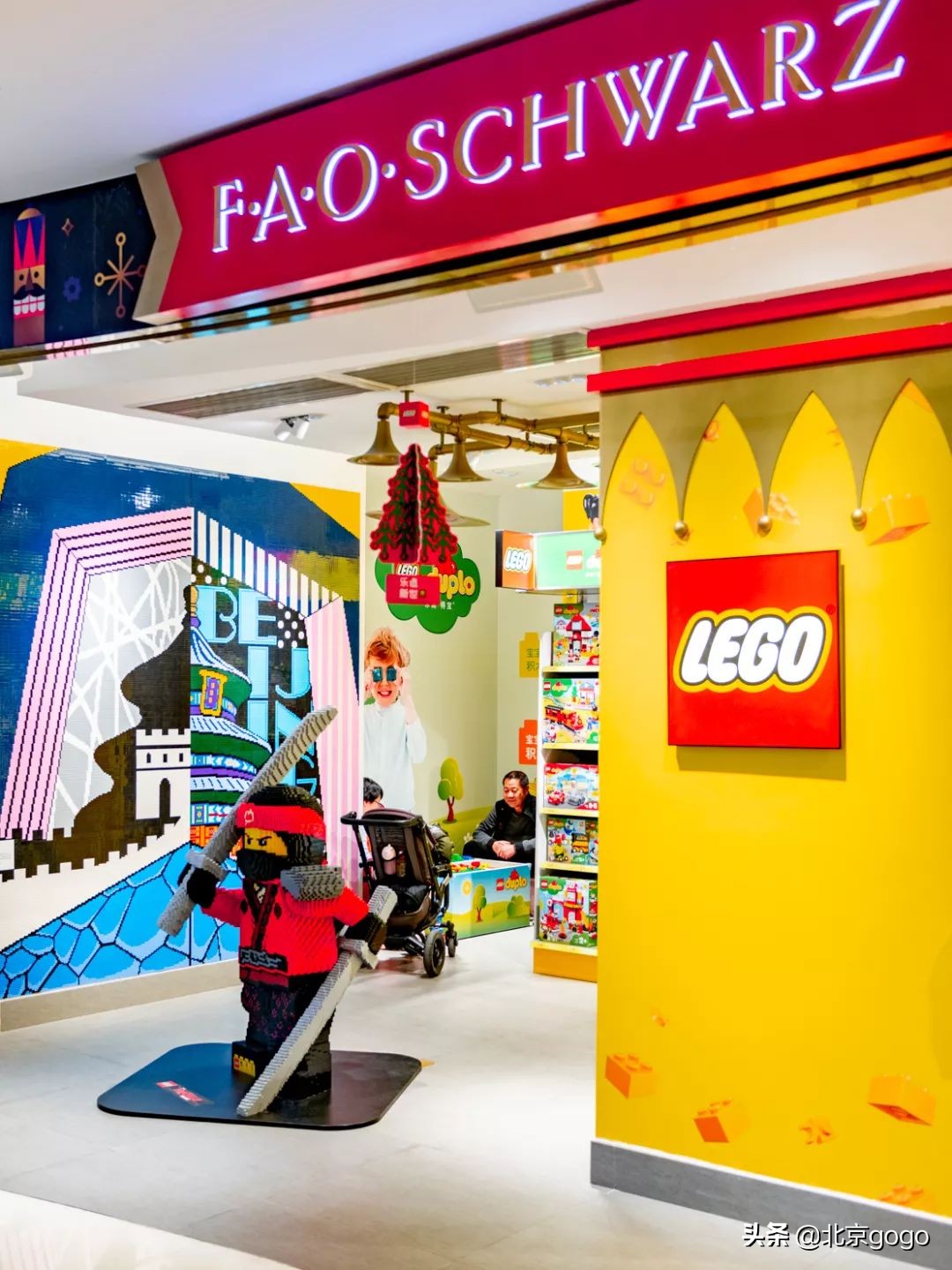 国贸卖玩具的地方,国贸超大的玩具店叫什么