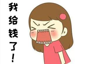 公婆将房产给儿媳怎么办,后悔把房子给前妻能要回么