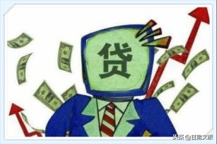 网贷被留紧急联系人骚扰怎么举报,总被网贷平台打骚扰电话