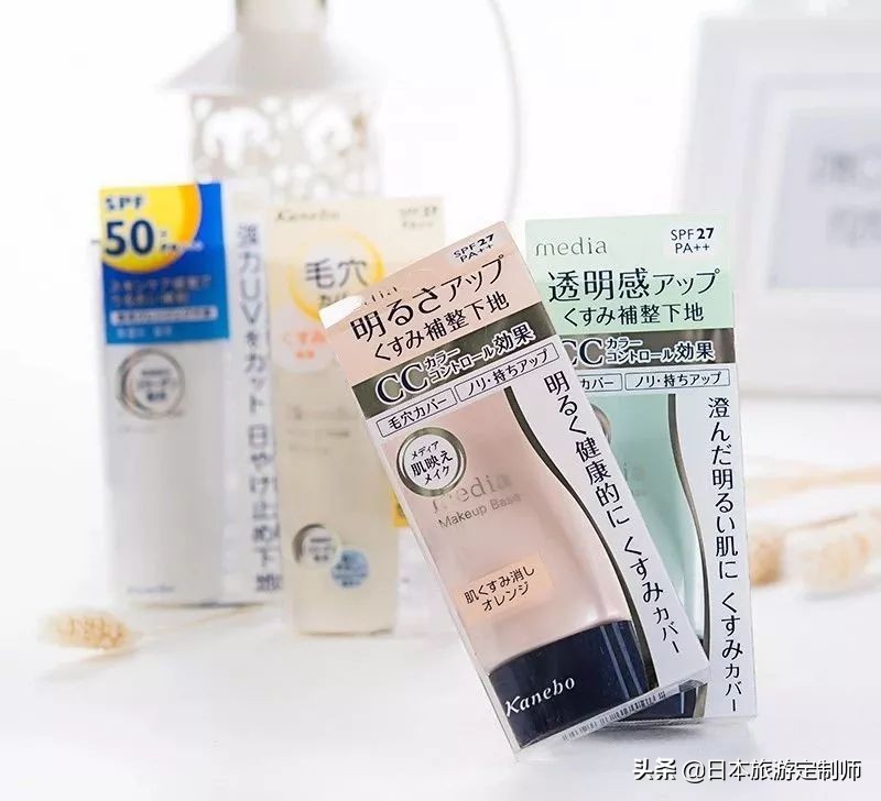 平价好用的隔离妆前乳推荐,日本平价好用的隔离