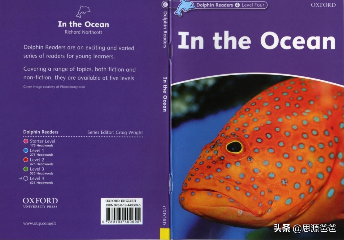 思源爸爸小学生,思源爸爸书单完整版