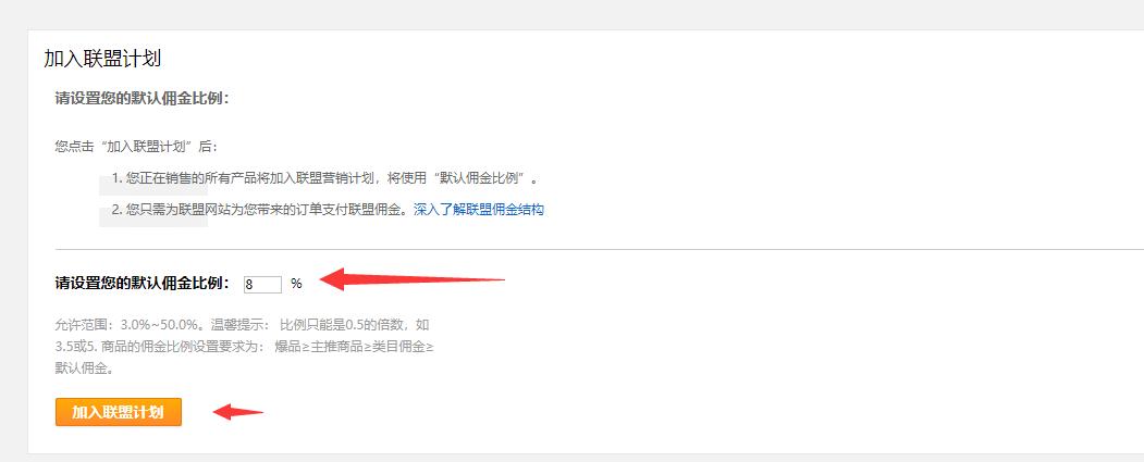 速卖通运营日记,速卖通如何选品才能做爆款