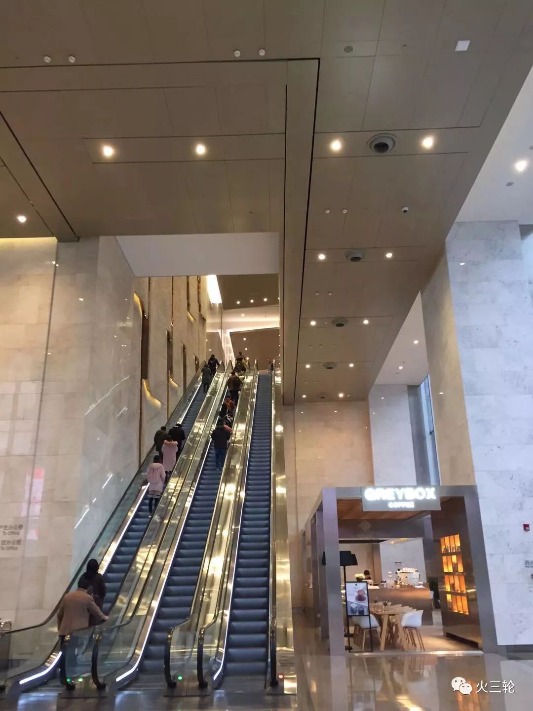 在ifs里面上班的人,在成都ifs上班的一天