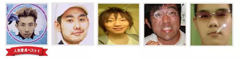 日本“三朝*男处**”,居然还成立了*男处**大联盟,你们信吗?