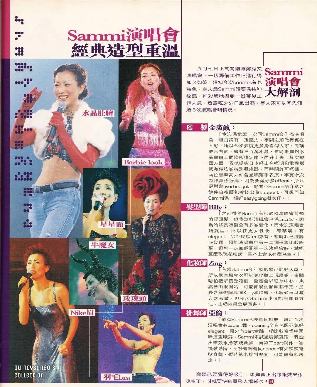 和49岁的她比，流量们的努力好廉价