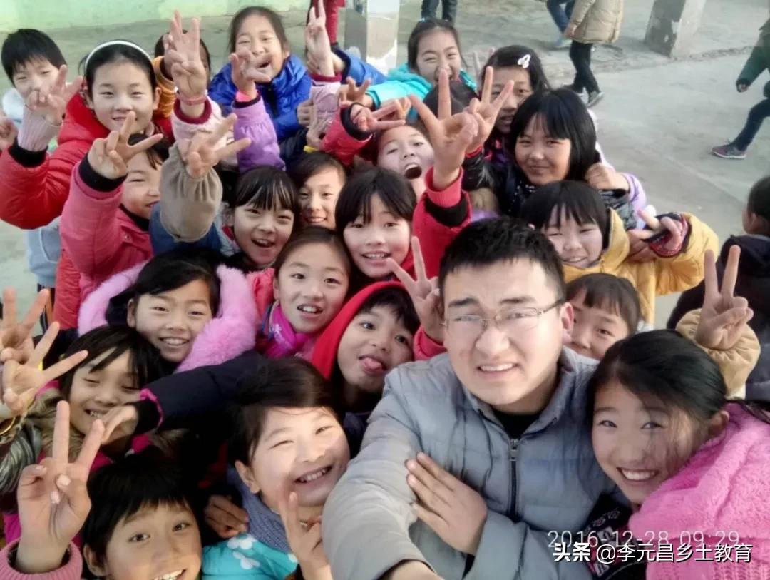 「特岗教师」用爱播撒,用心耕耘,一路芬芳,一路收获