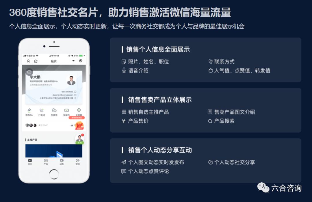 鍓嶆部鎵弿鐩存挱鐢靛晢,鍓嶆部鎵弿鐢靛晢绯诲垪