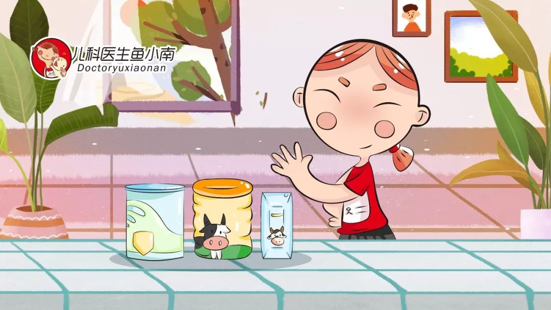 儿童奶粉配方表怎么选,儿童配方奶粉如何选
