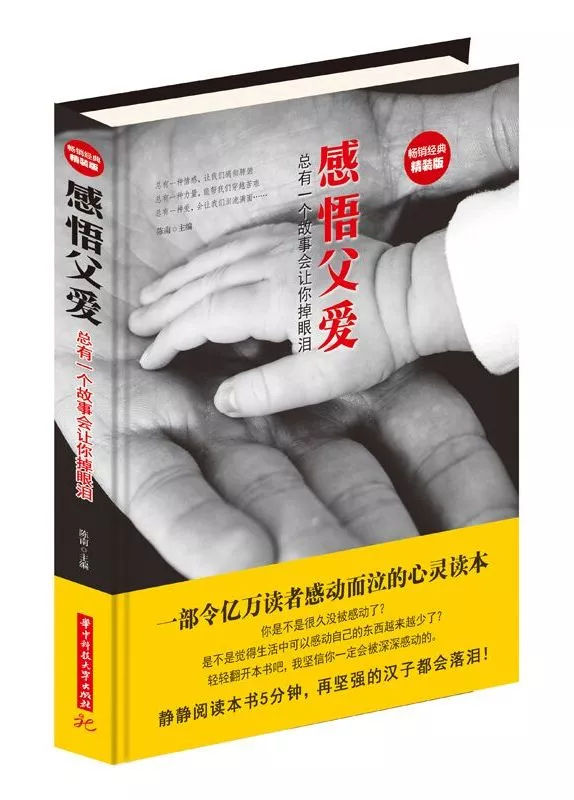 感恩节黑五买纽百伦,福利感恩节