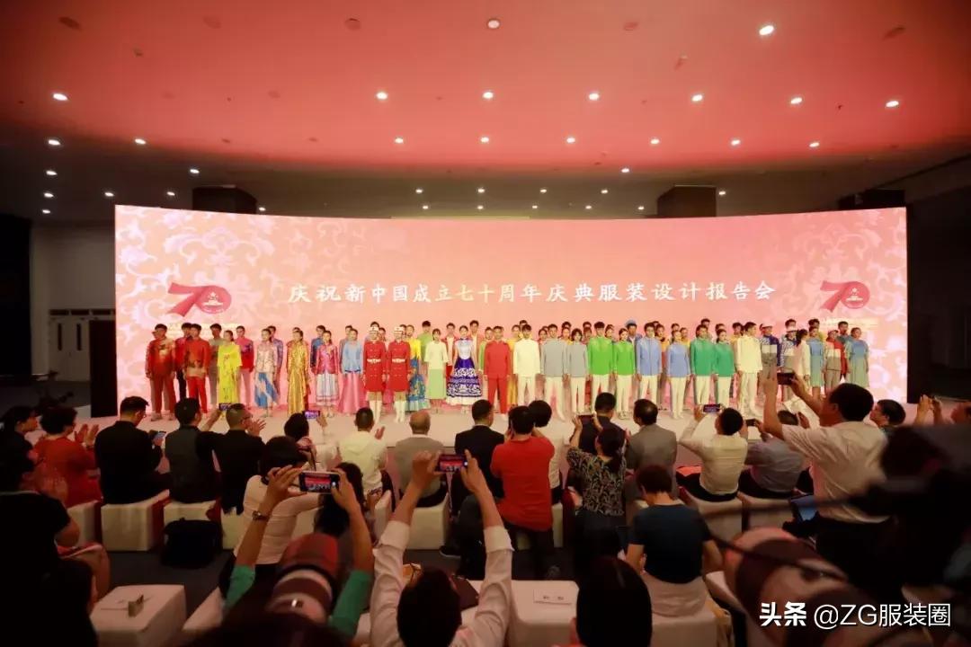 致敬新中国成立,新中国成立周年祝贺卡片