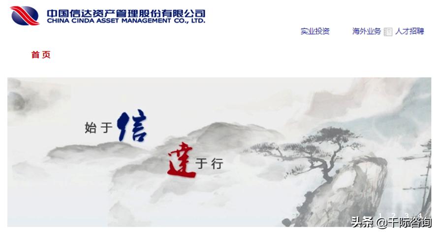 2023年资产管理行业展望,2023年中国资产管理行业发展报告