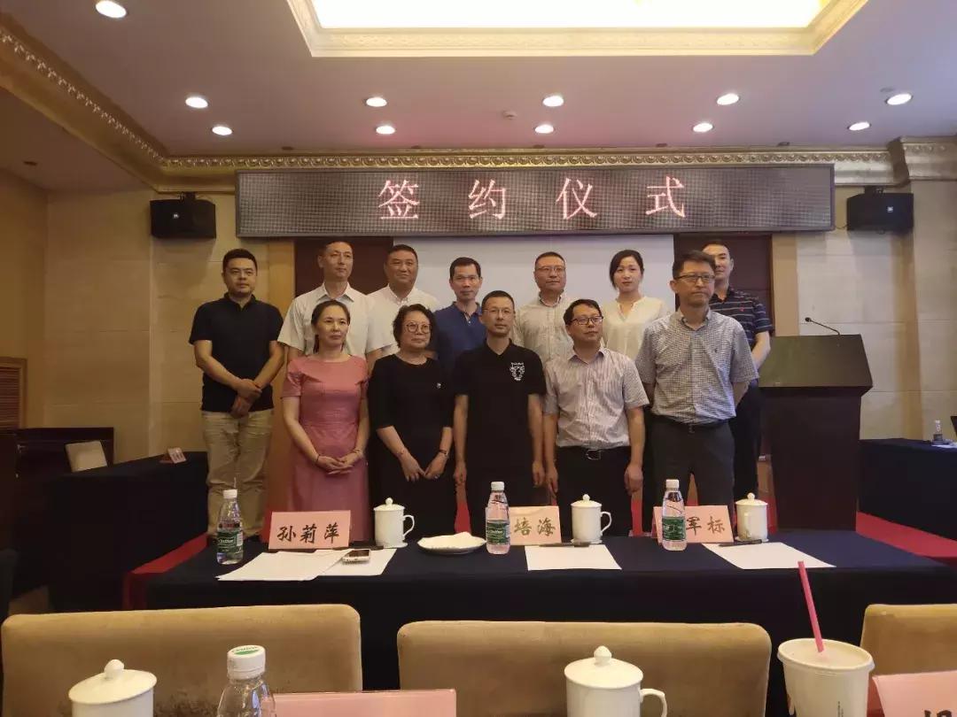 强强联合!好工品携手上海南市机电物资有限公司迈入数字化新格局