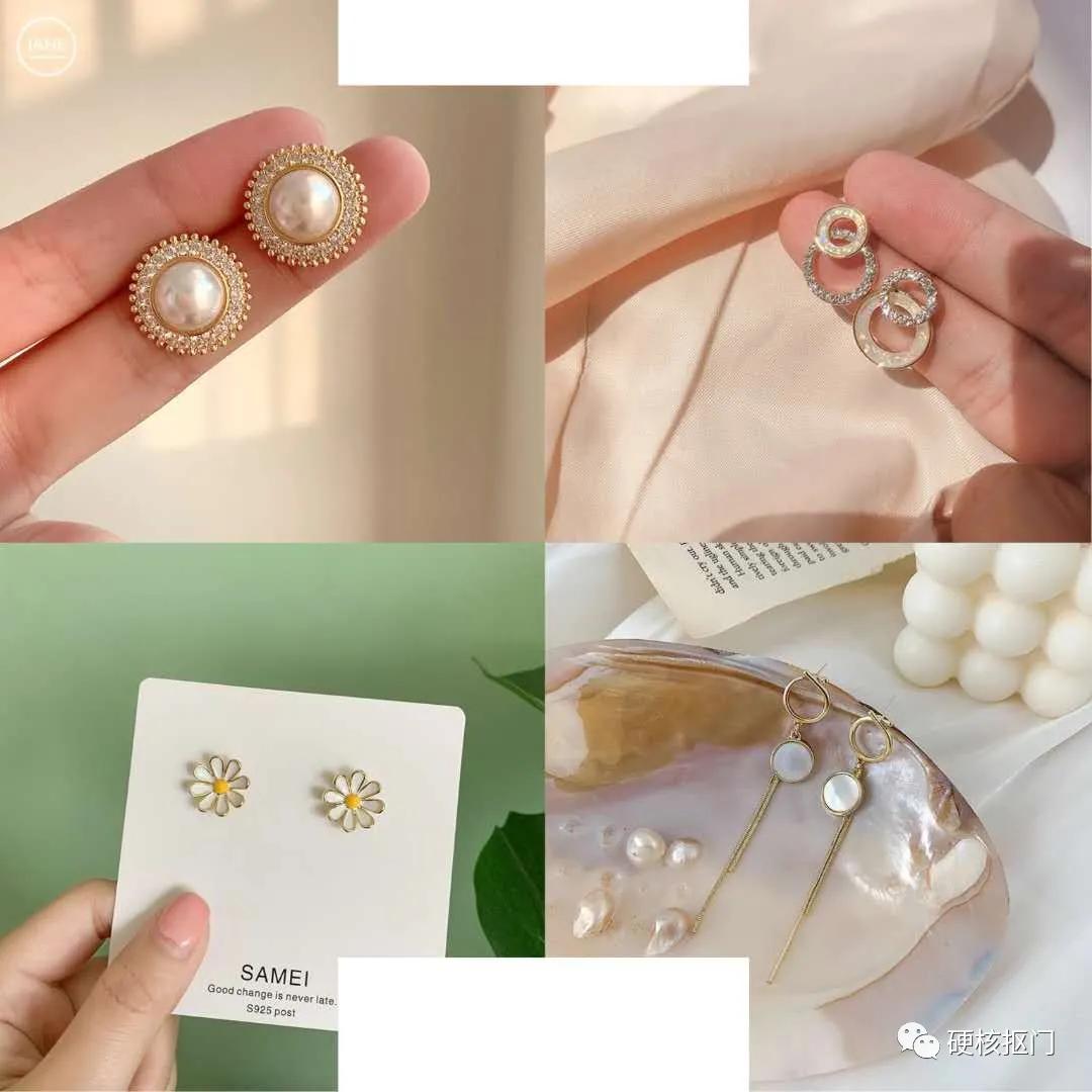 鎸栧疂濂界墿鎺ㄨ崘鍖呭寘,1688鎸栧疂搴楅摵