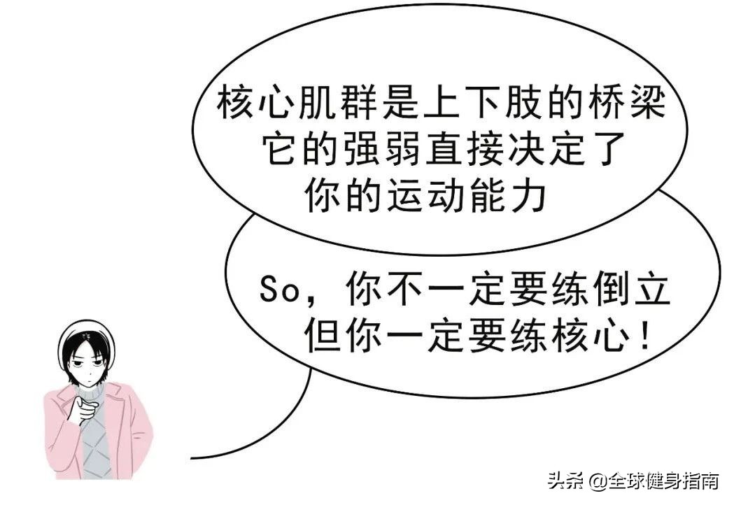 内马尔年轻男模,内马尔老妈照片