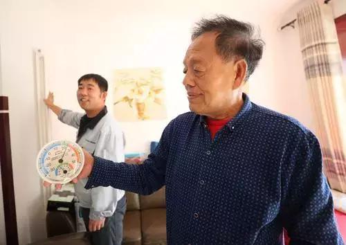 聚焦烟台供暖,聚焦地暖