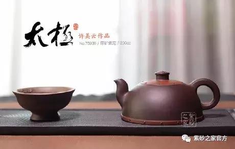 泥料为什么两把壶颜色不一样,泥料相同的壶体