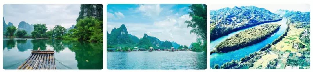 优乐汇广西桂林,桂林阳朔五天四晚私家游