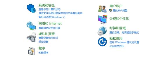 win7电脑弹窗广告怎么彻底关闭,win7电脑弹窗广告如何彻底删除