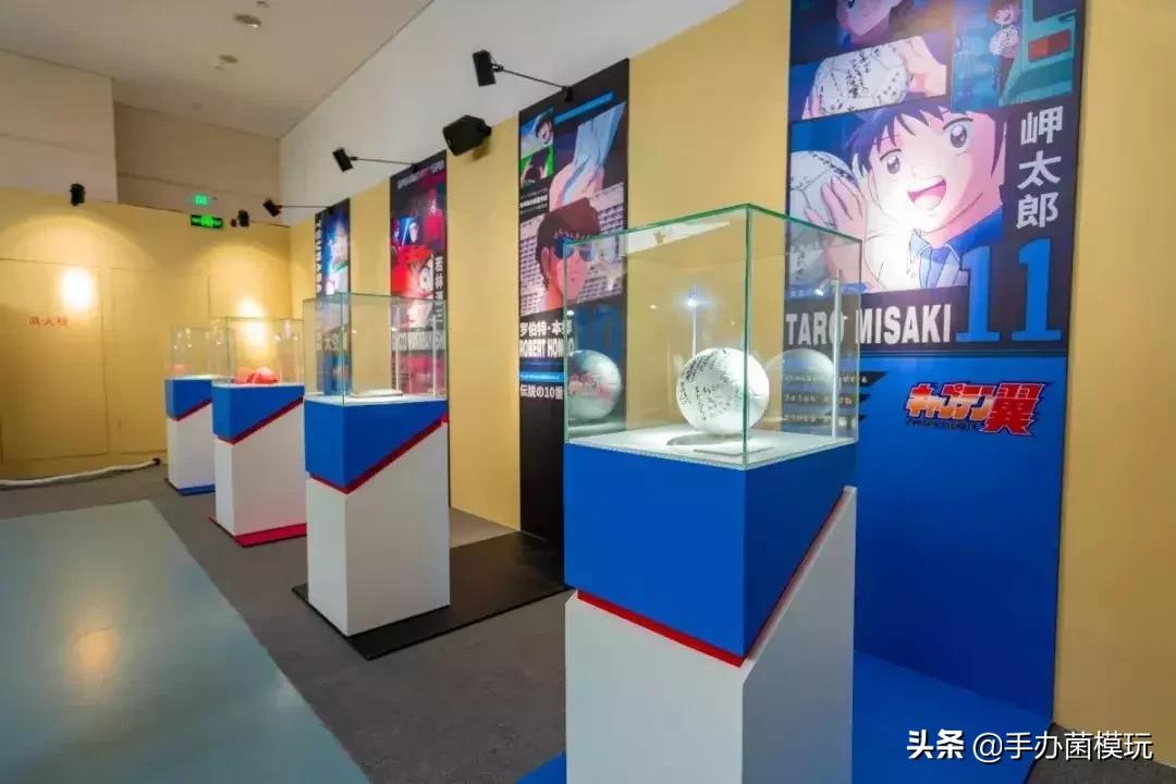 童年动漫足球小将,童年动漫踢足球日漫