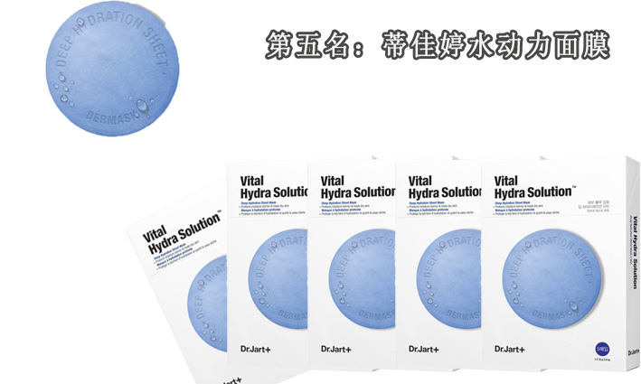 面膜排行榜前十平价,清洁面膜最好的是科颜氏吗