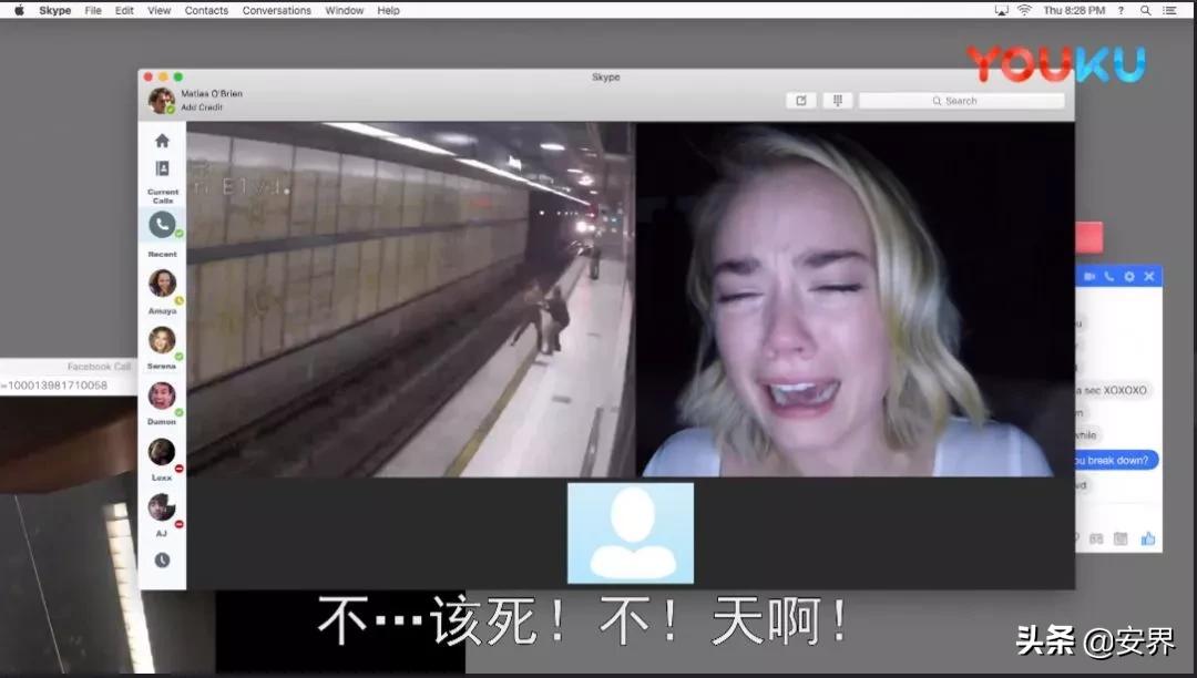 虽然被“暗网”盯上有些危言耸听，但请你警惕“暗网”