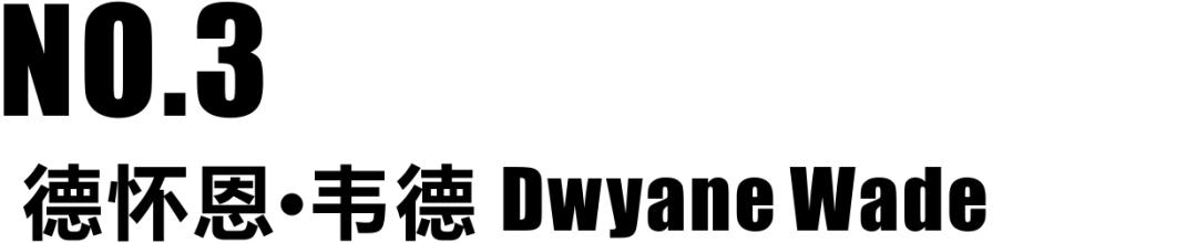 nba重新设计logo,nba定制logo