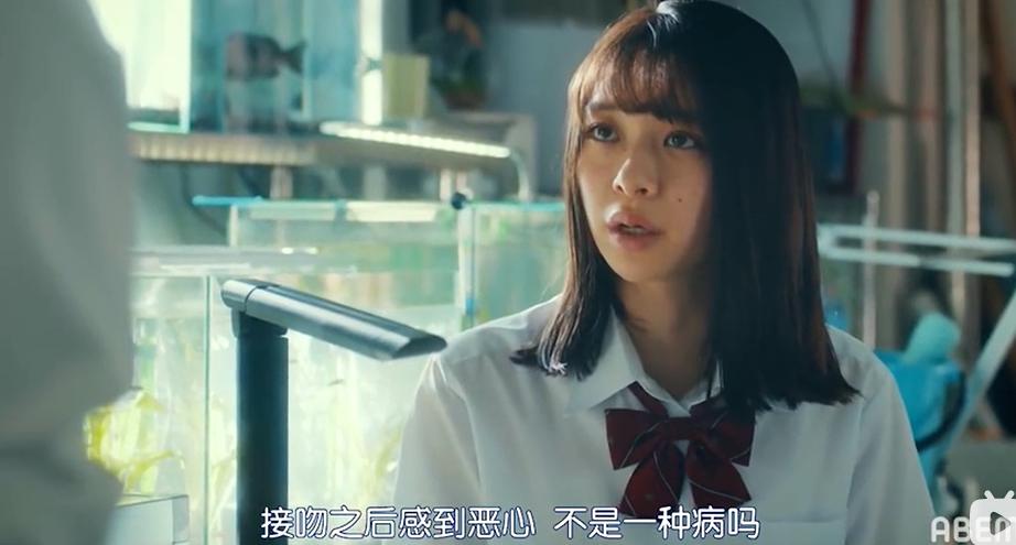 适合亚洲人的高分性教育片，“凭什么女生怀孕，就要被退学”