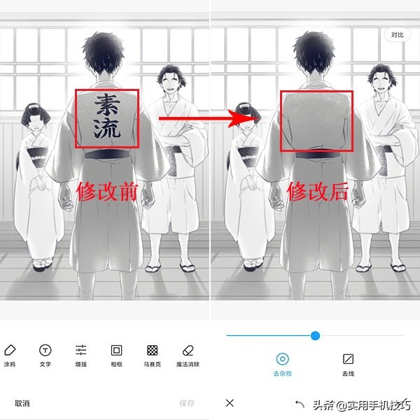 小米手机怎么样收藏相册里的照片,小米手机相册可以只保留缩略图吗