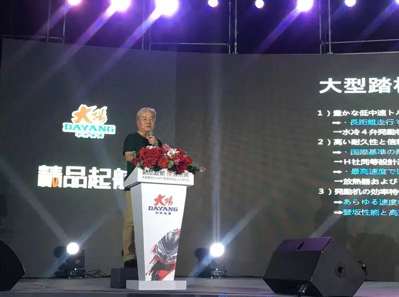 大阳天昴200-8百公里加速测评,大阳v锐150座高