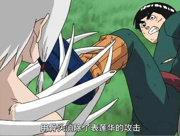 忍者李洛克有多努力,火影中的李洛克有多厉害