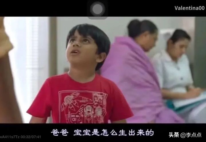 救命，儿子这些羞羞的提问，我该怎么回答？