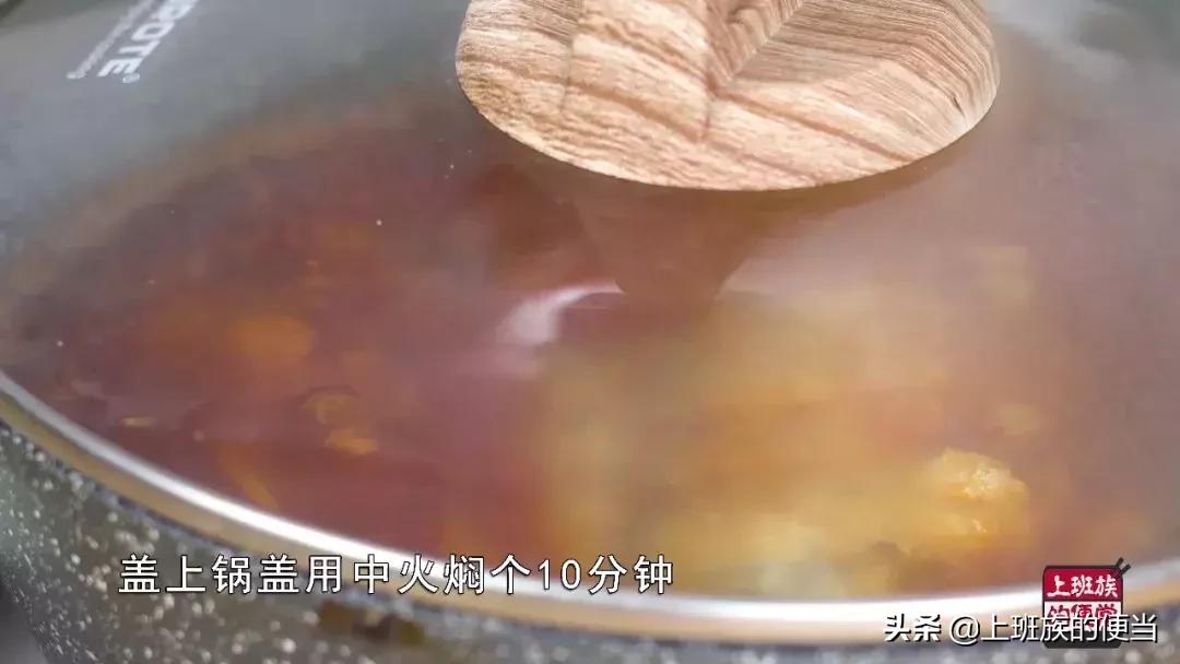 什么鱼炖好吃又不腥,在家炖鱼小火慢炖入味