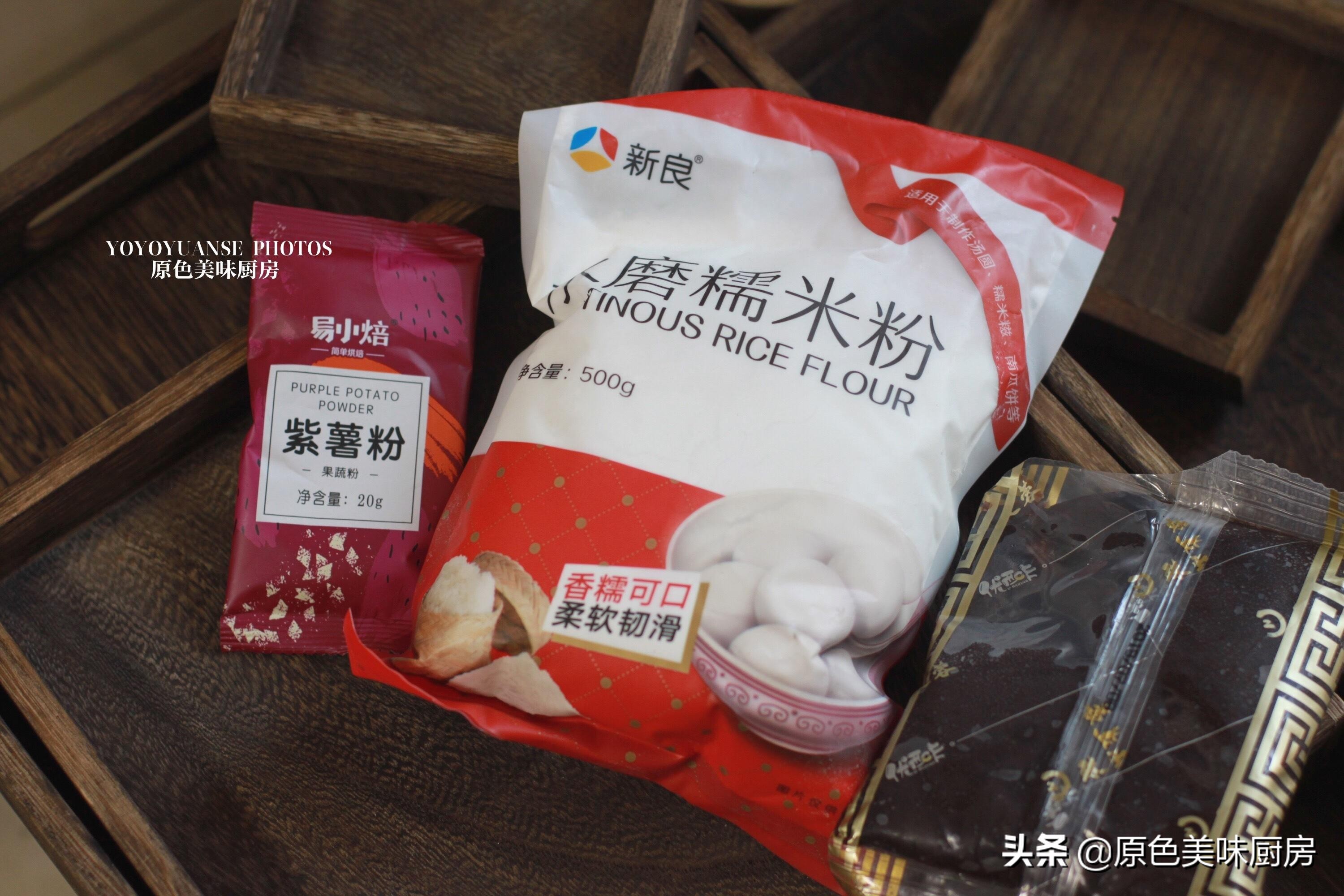 煮汤圆好吃的技巧,煮汤圆如何更好吃