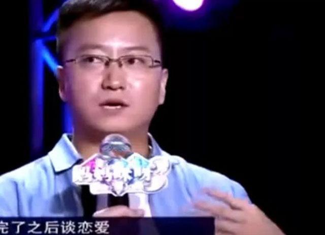 汶川地震中22岁女孩被大叔救后续,汶川地震22岁女孩以身相许恩人