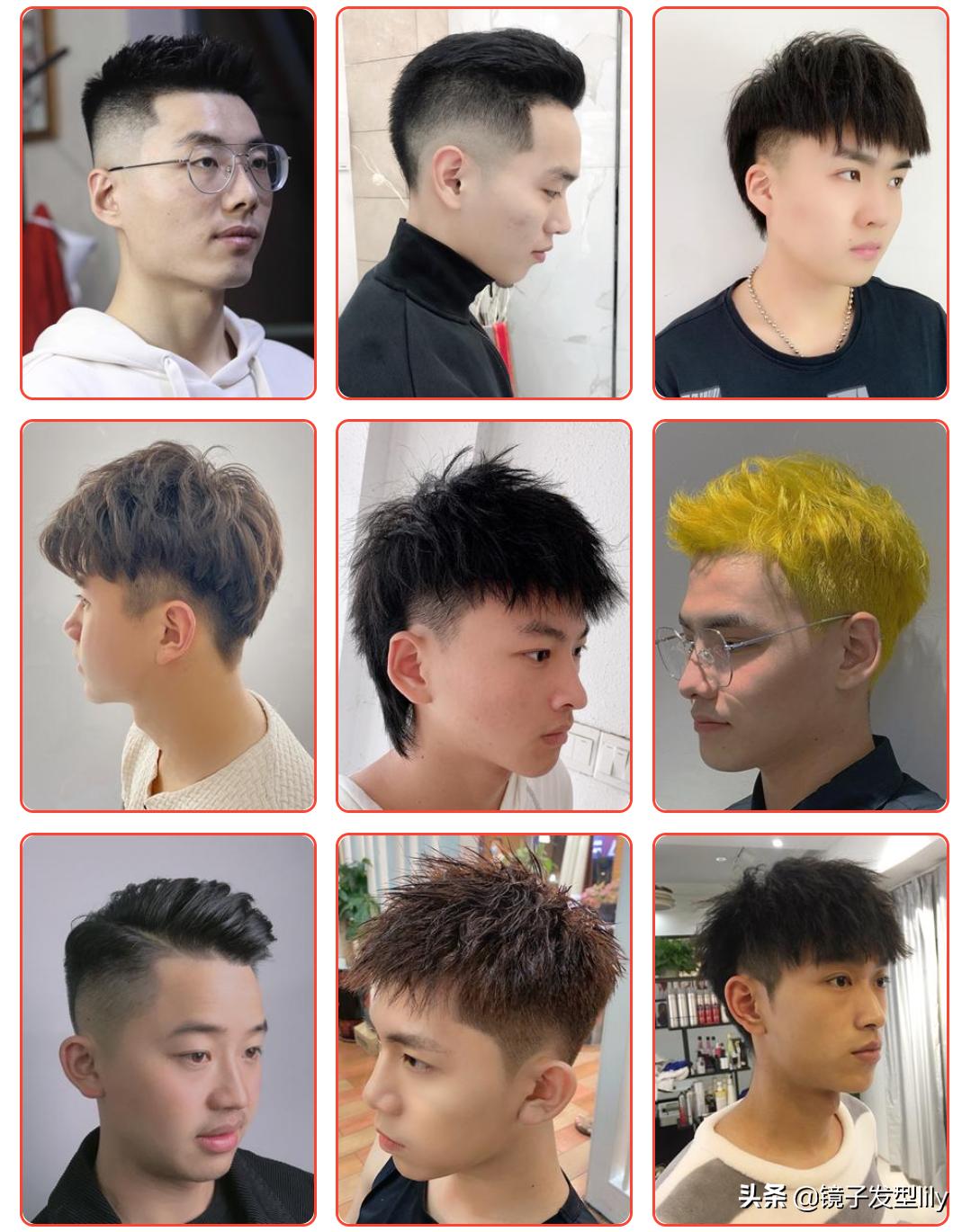 最流行的八款帅气男发,男发这样剪40变30精神时尚显年轻