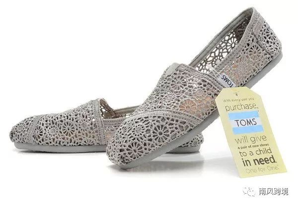 跨境电商wish侵权如何处理,跨境电商侵权规避