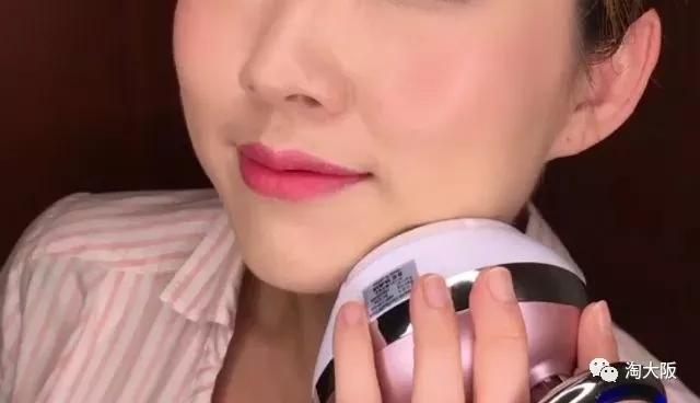 refacaxaray少女心美容仪,refa美脸仪